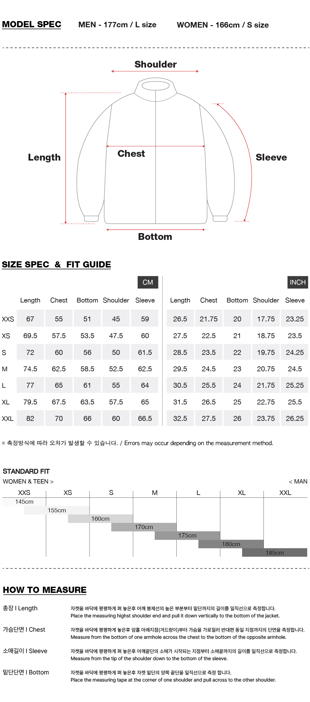 OPTIMUM DOWN JACKET SNOW CAMO 2627