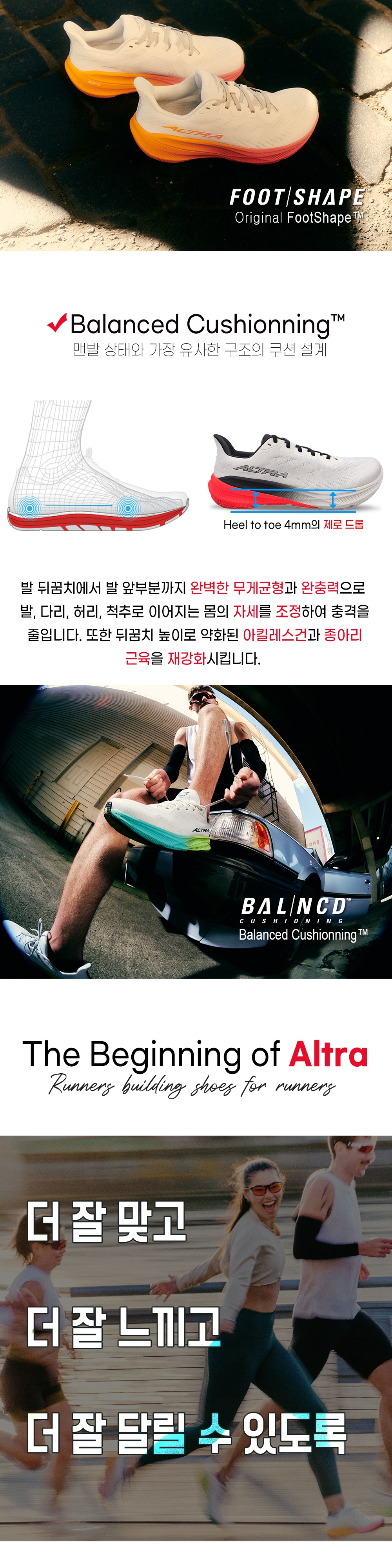 악세사리 상품상세 이미지-S11L5