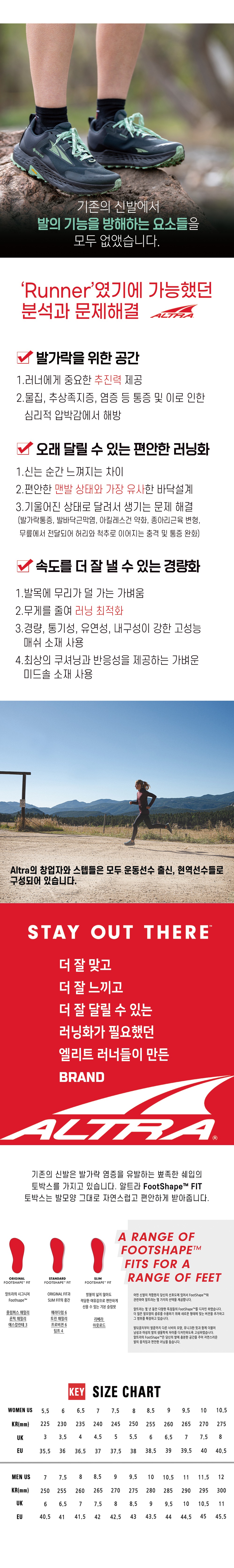 악세사리 모델 착용 이미지-S1L3