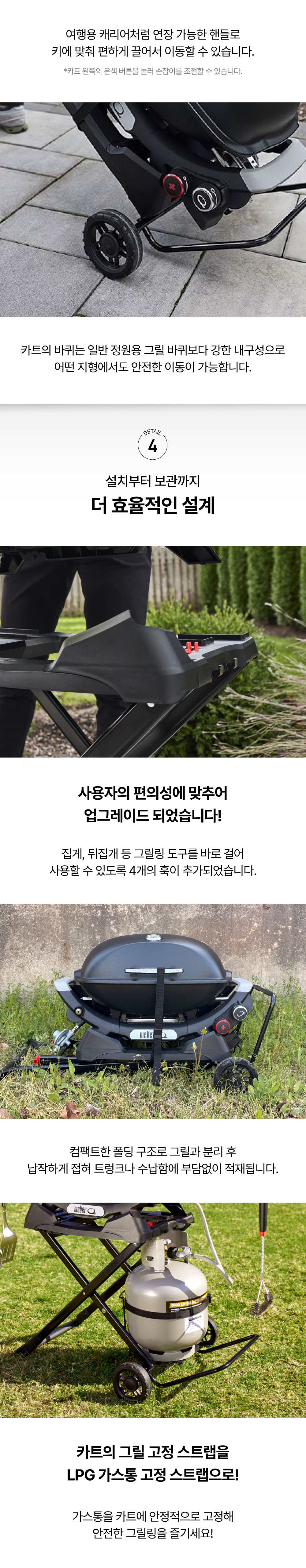 Q시리즈 포터블 카트