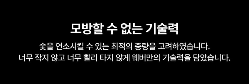 라이터 큐브 48개입