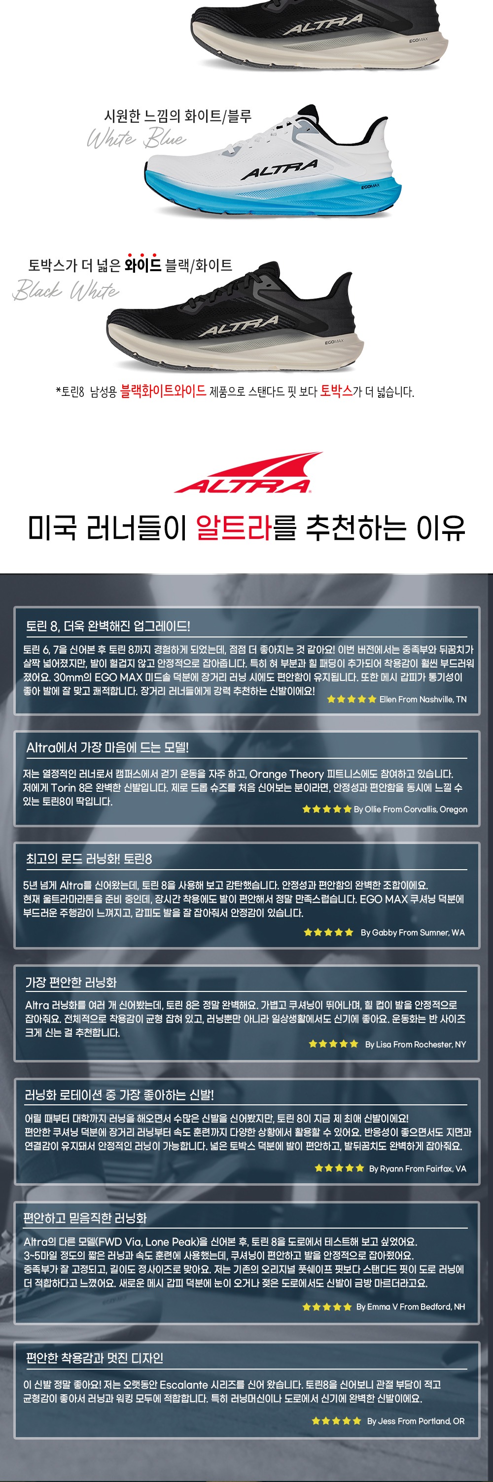 악세사리 상품 이미지-S12L1