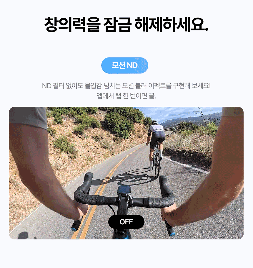 고 S3 128GB 레트로 번들 2color