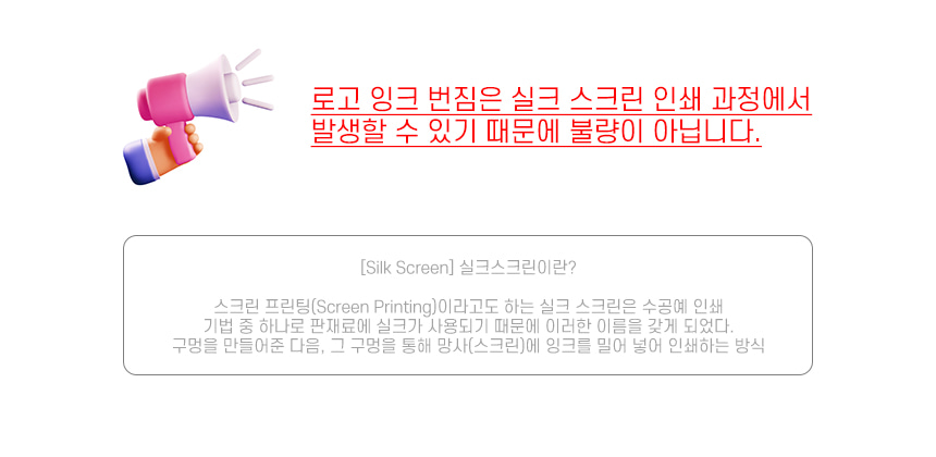 베이직 판초 타월 6color
