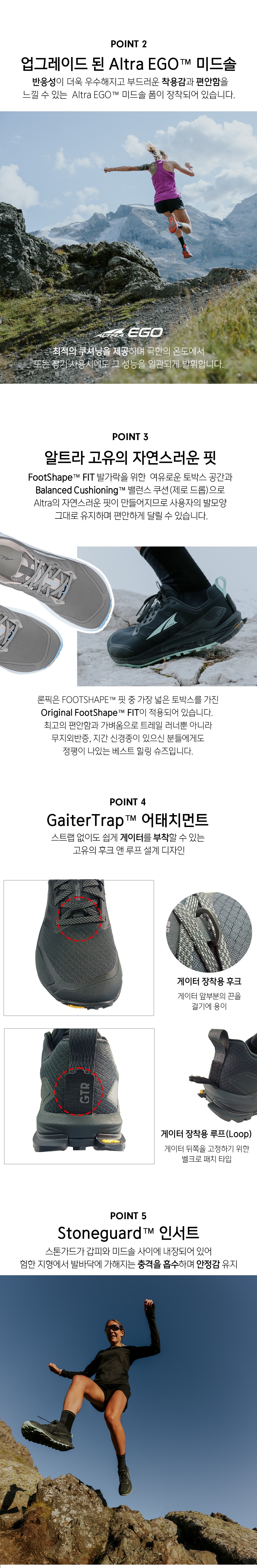 악세사리 상품상세 이미지-S1L6