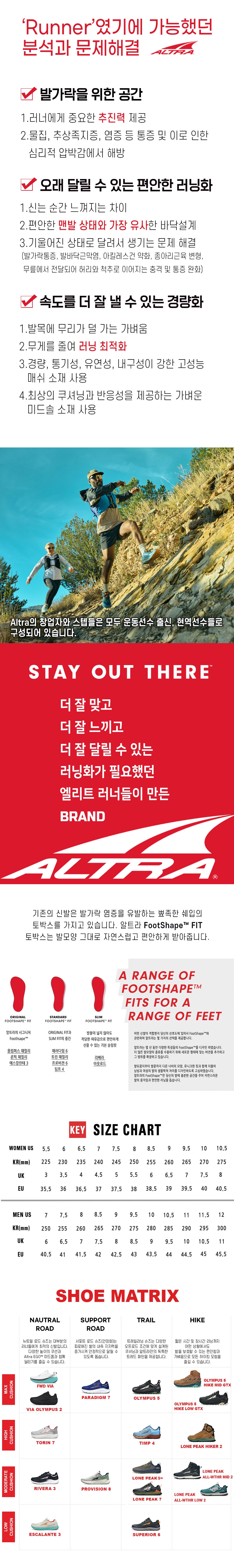 악세사리 모델 착용 이미지-S1L2