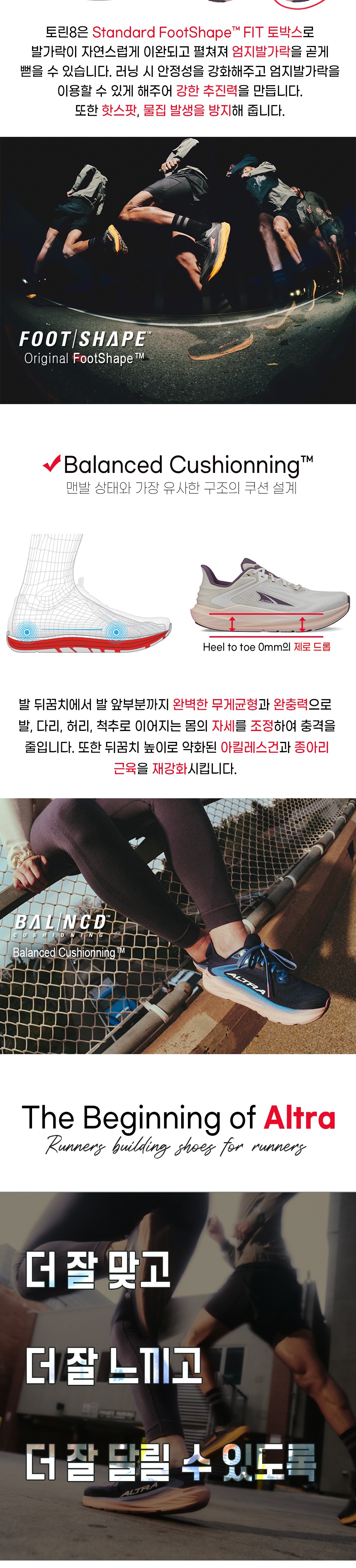 악세사리 상품상세 이미지-S13L4