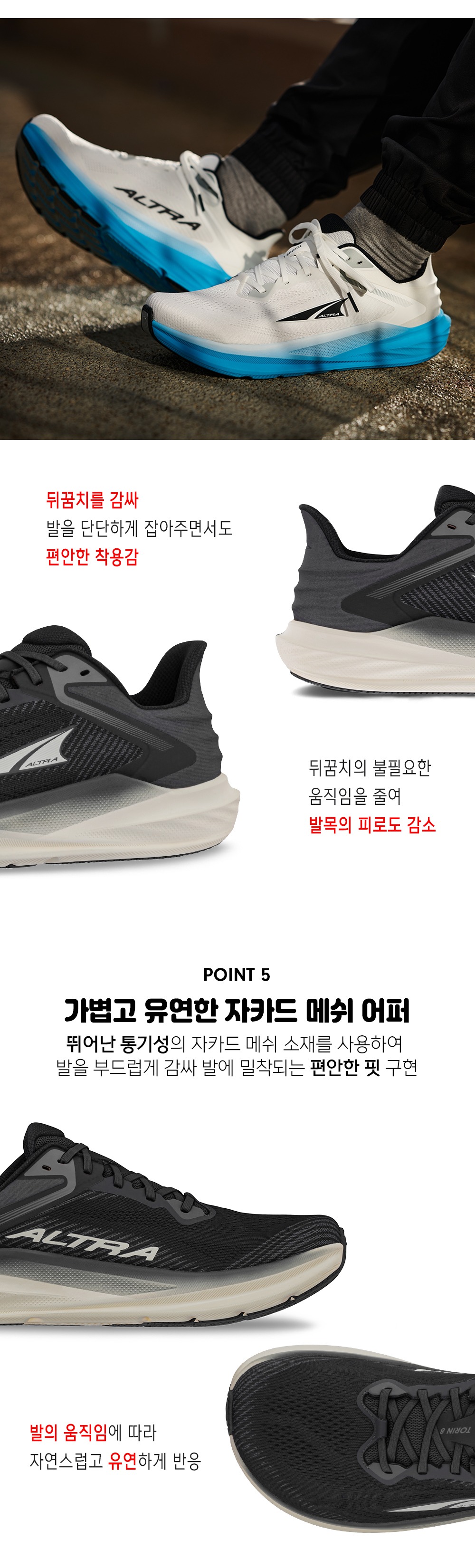 악세사리 상품 이미지-S7L4