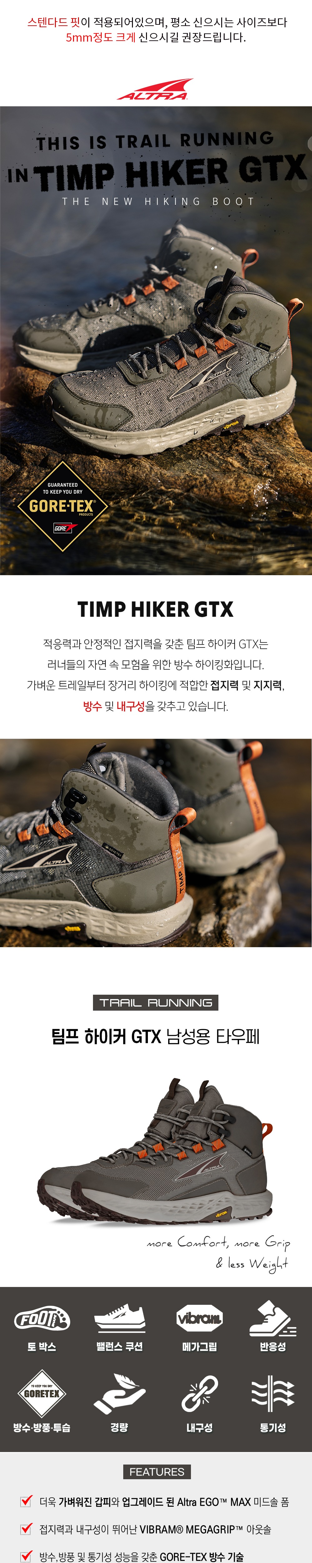 악세사리 화이트 색상 이미지-S1L6