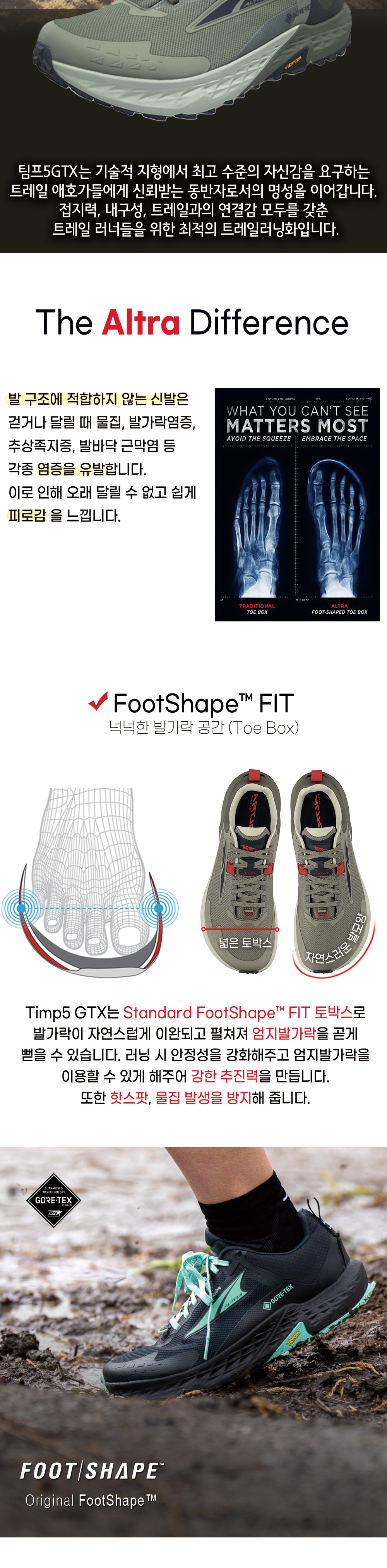 악세사리 상품상세 이미지-S1L5