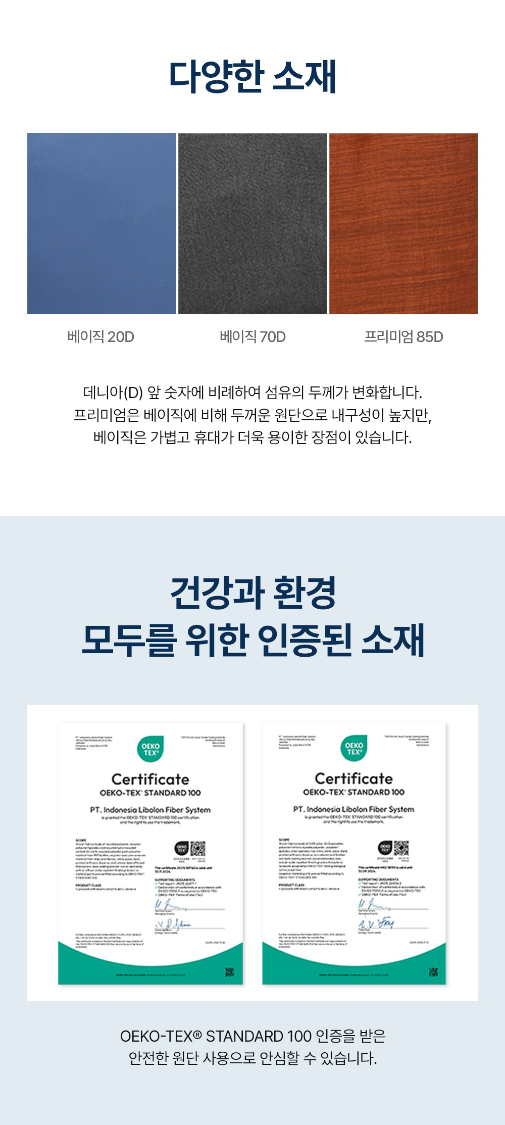 미니 백팩 그레이 다크 그레이 15L