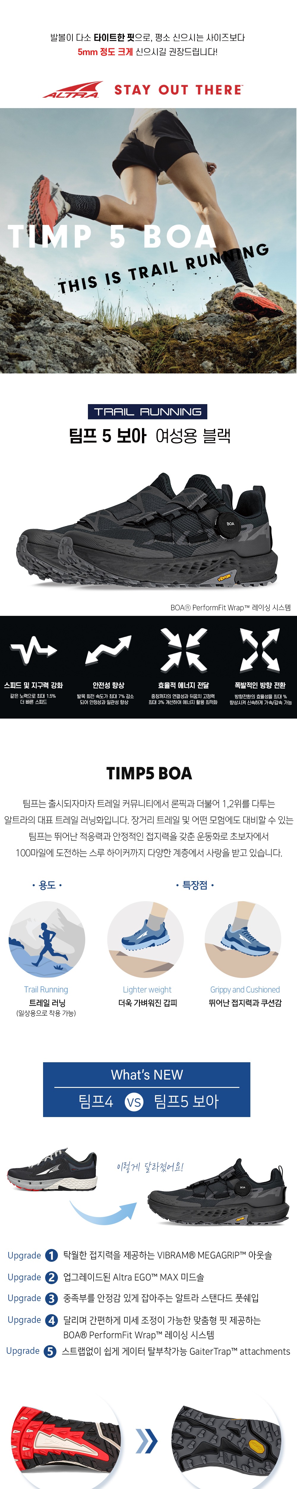 악세사리 라벤더 색상 이미지-S1L2