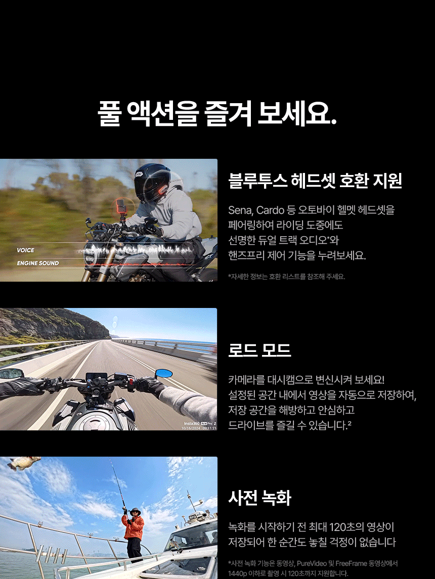 에이스 프로2 듀얼 배터리 포토프린터 번들