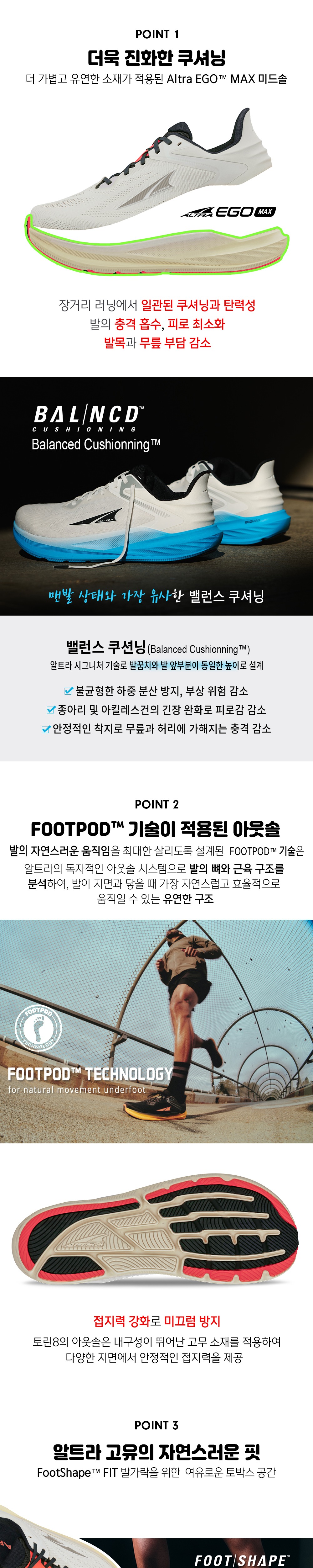 악세사리 상품상세 이미지-S18L3