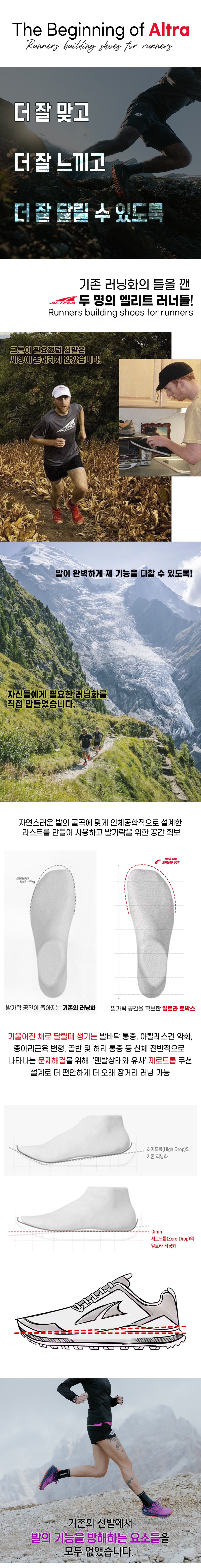 악세사리 모델 착용 이미지-S1L8