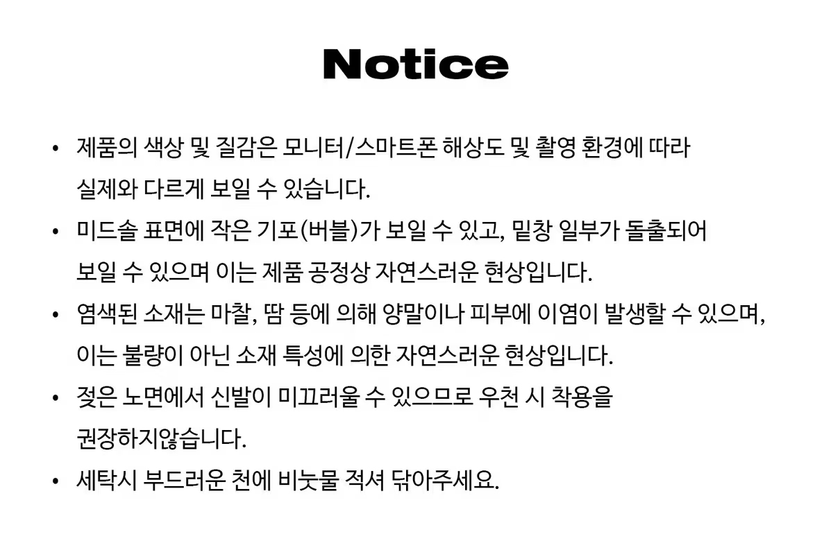 우아 슬라이드 1100 블랙