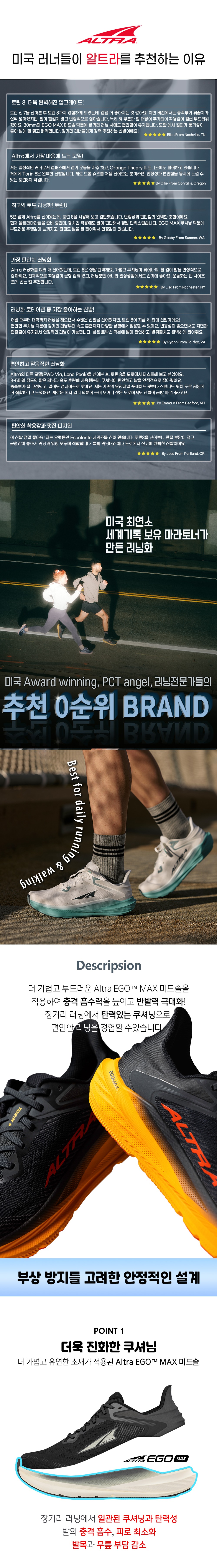 악세사리 상품상세 이미지-S8L1