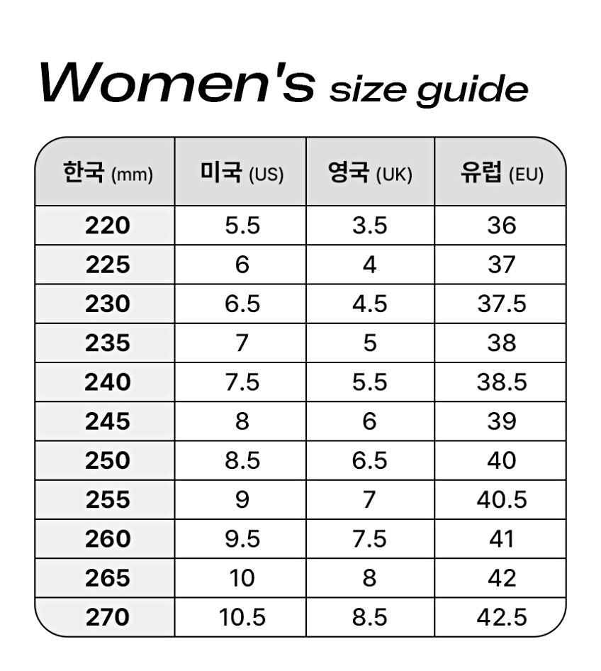 허리케인 26 아이보리 아이스 멜트 여성용 (S101110-1002)