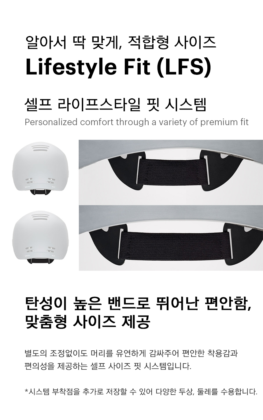 메소드 프로 밉스 스노우 헬멧 매트 라이트 라벤더 2627
