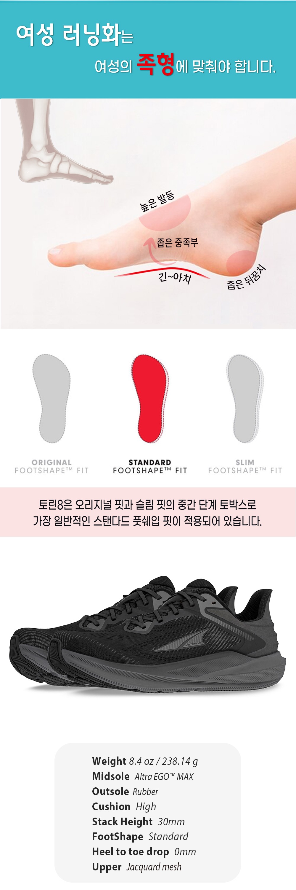 악세사리 상품상세 이미지-S8L7