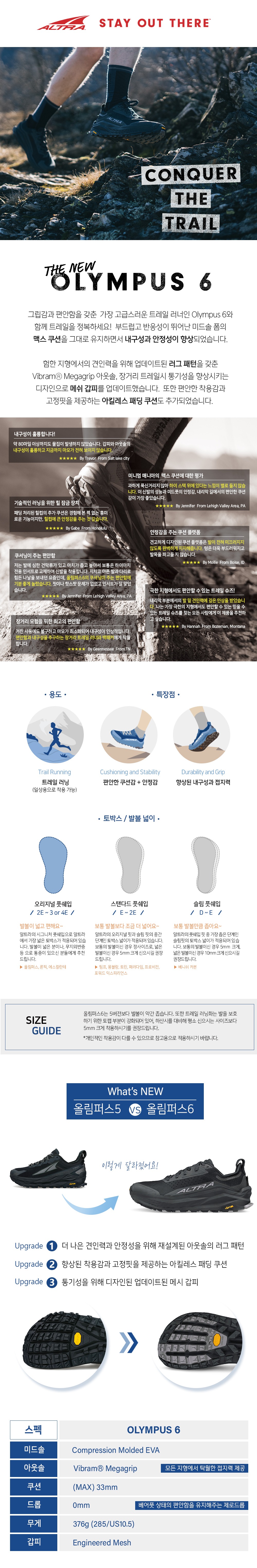 악세사리 상품상세 이미지-S1L2