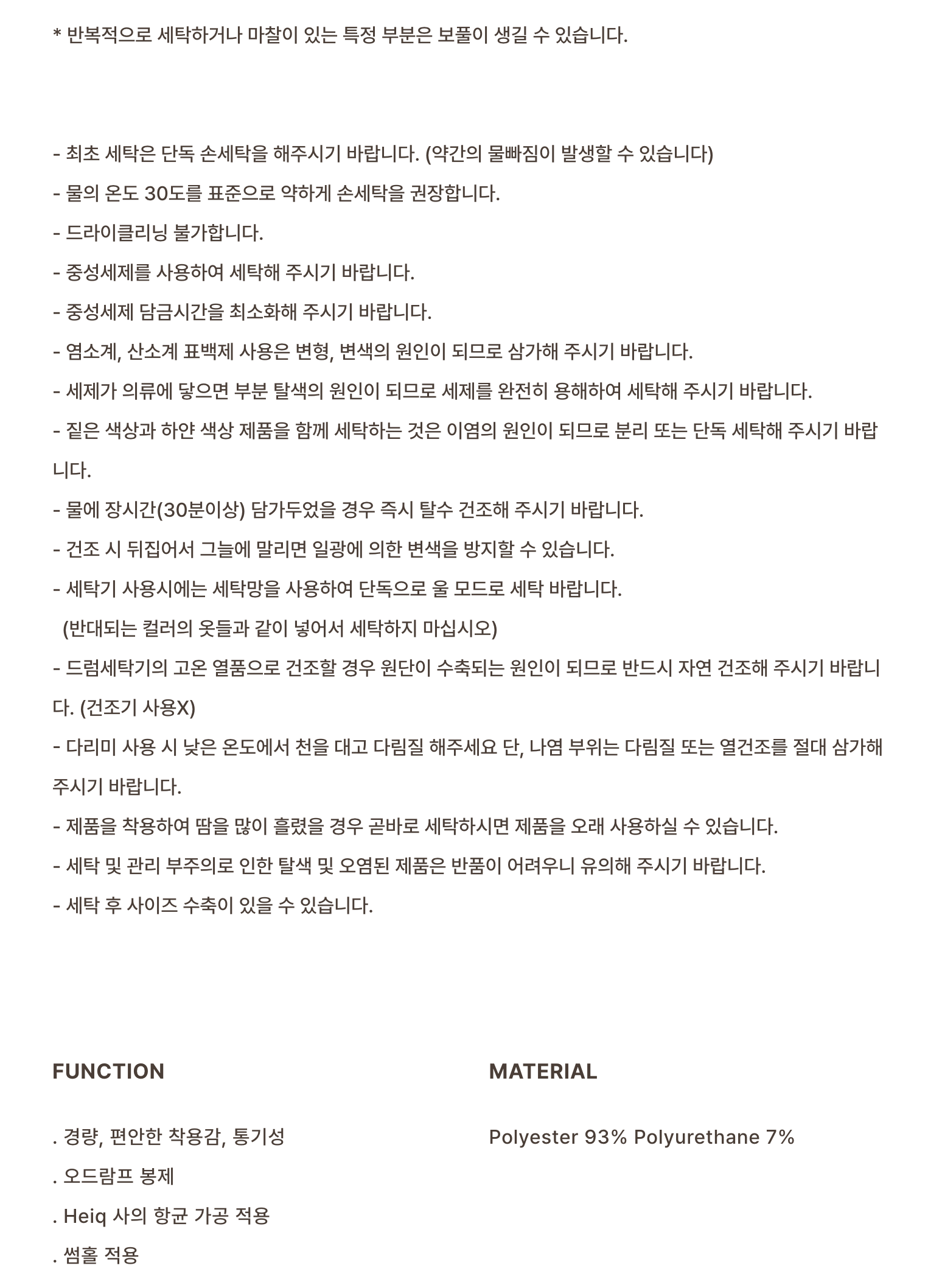 에어 후디 블랙