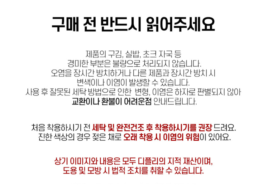 트로피칼 판초 타월 4color
