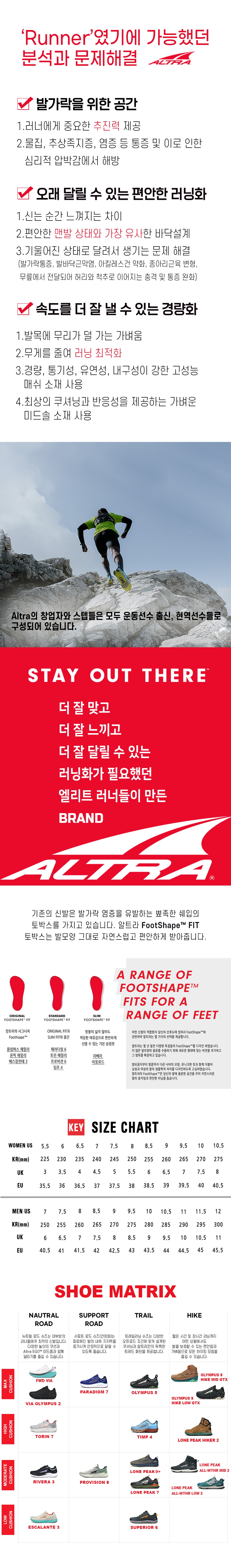 악세사리 모델 착용 이미지-S1L9