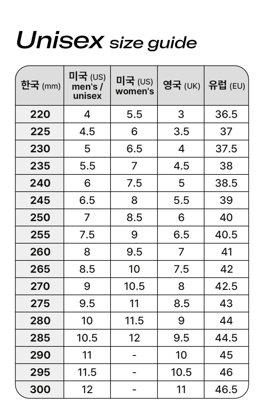 엔돌핀 엘리트 3 화이트 멀티 공용 (S100981-1021)
