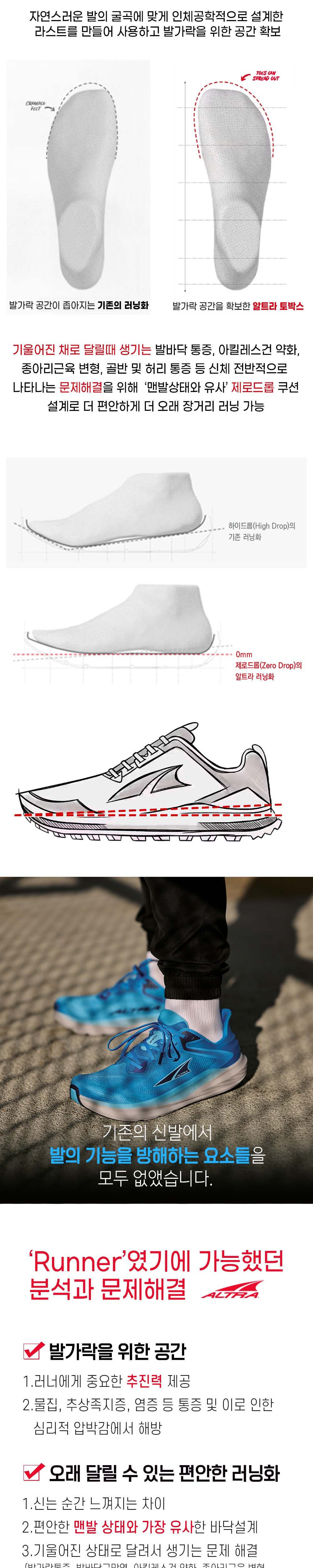 악세사리 상품상세 이미지-S18L6