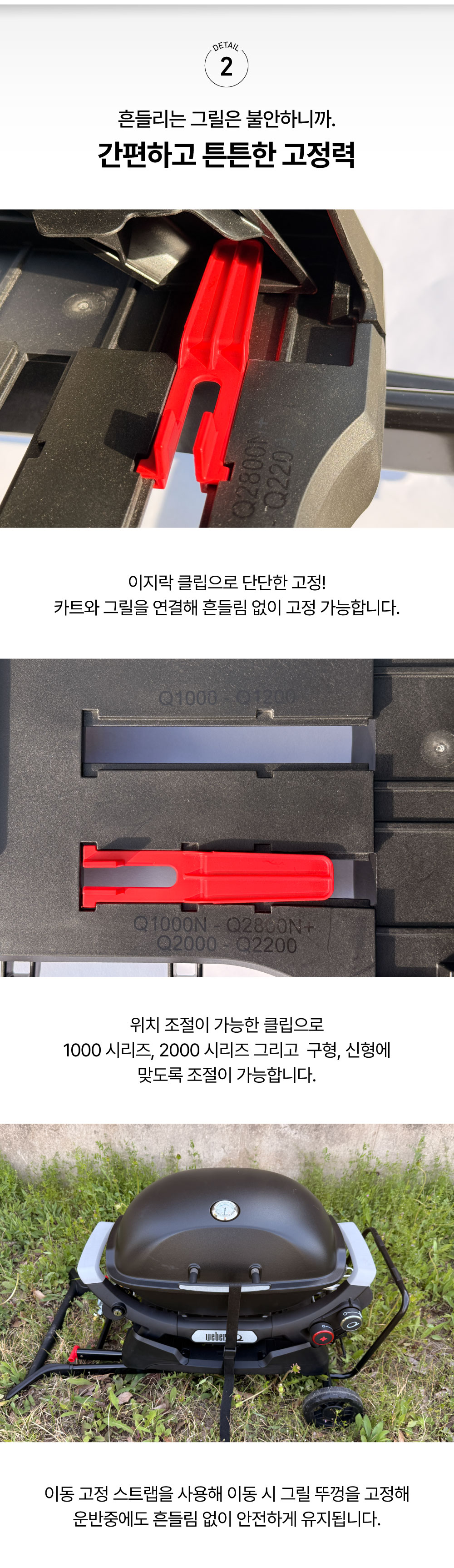 Q시리즈 포터블 카트