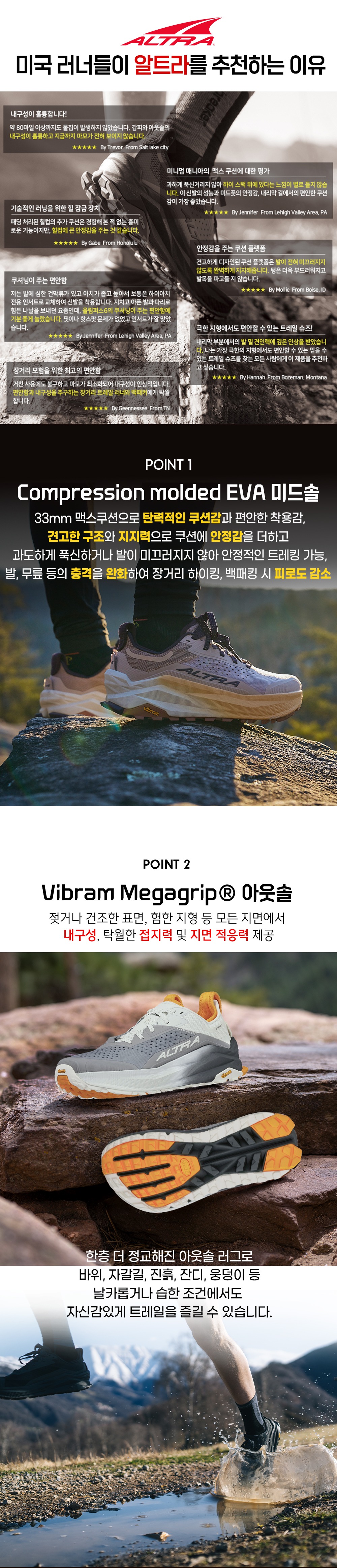 악세사리 상품상세 이미지-S3L3