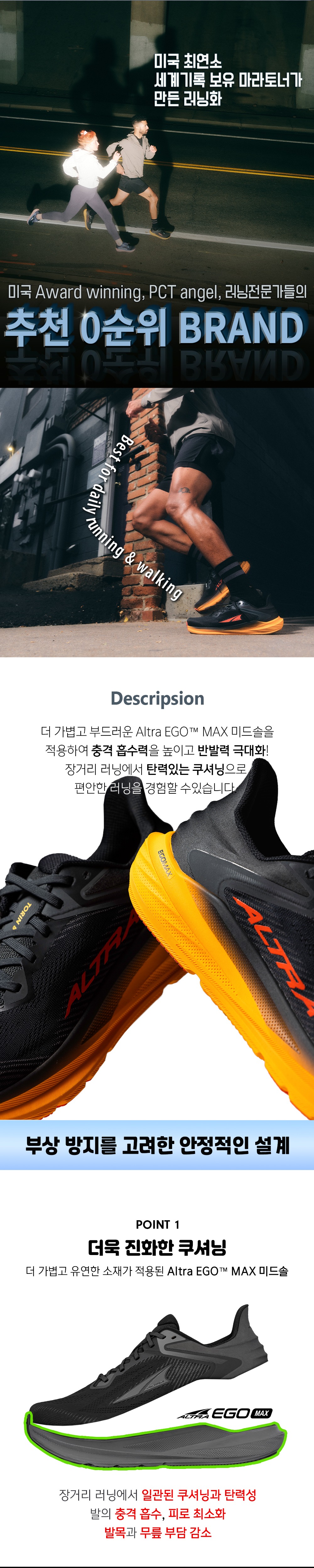 악세사리 상품상세 이미지-S13L2