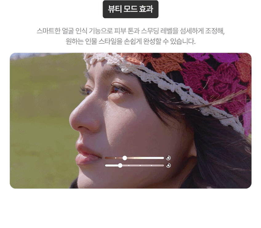 루나 울트라 여행 번들 2color