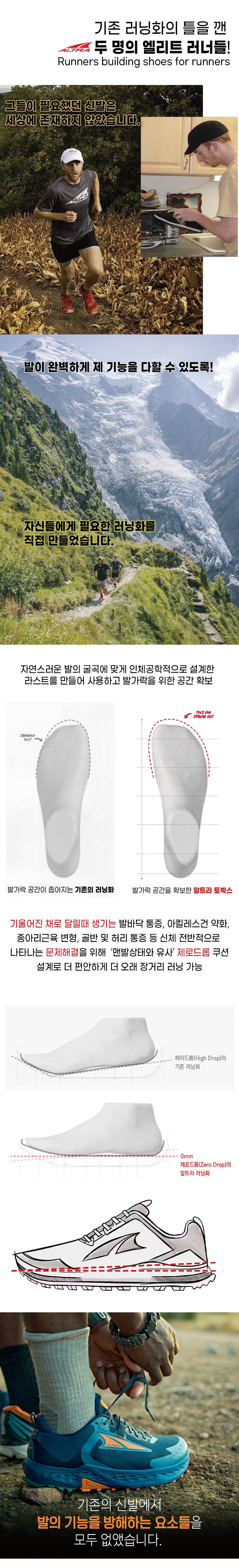 악세사리 모델 착용 이미지-S2L2