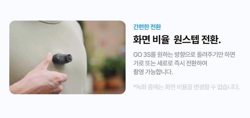 고 S3 128GB 레트로 번들 2color