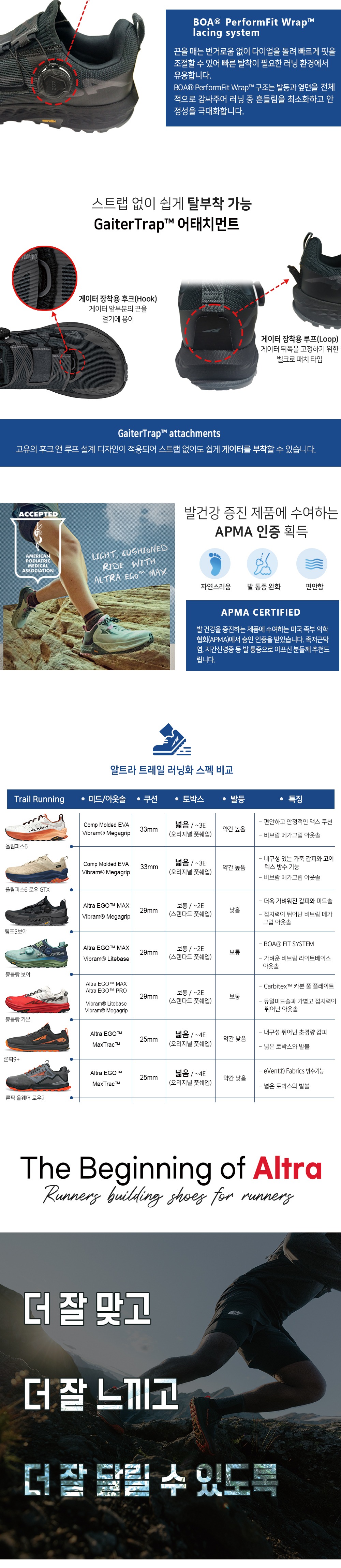악세사리 상품상세 이미지-S3L1
