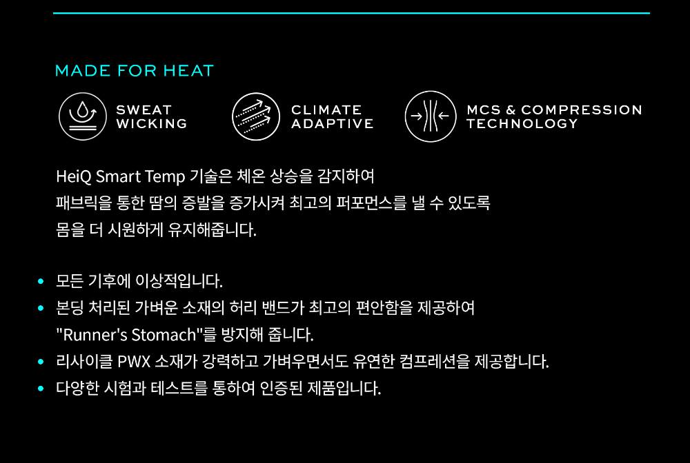 반바지 상품 이미지-S12L1