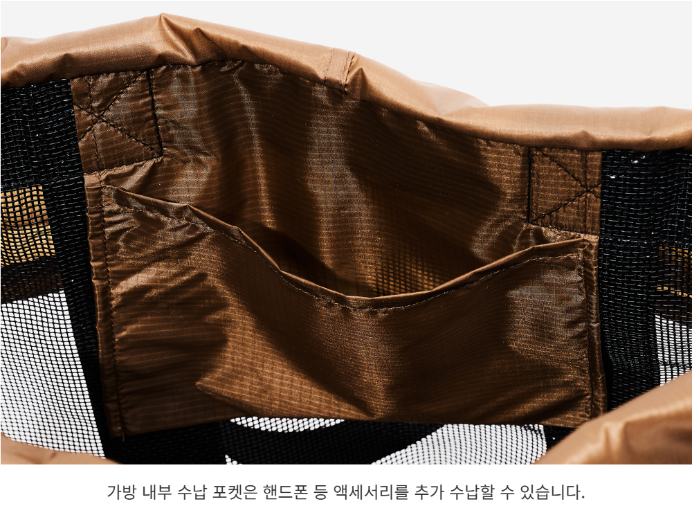 가방 상품상세 이미지-S41L9