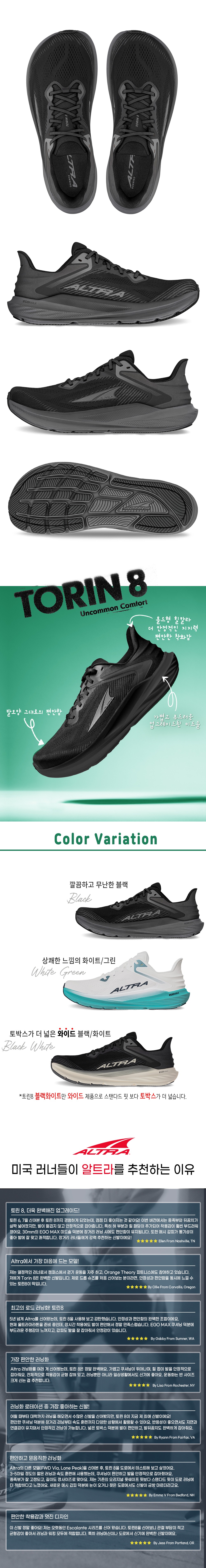 악세사리 그레이 색상 이미지-S8L2