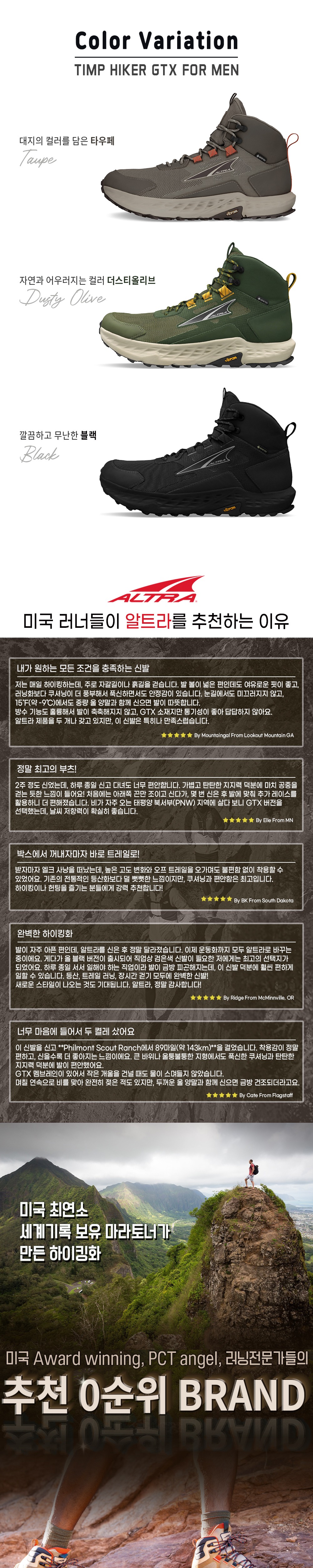 악세사리 상품상세 이미지-S1L5