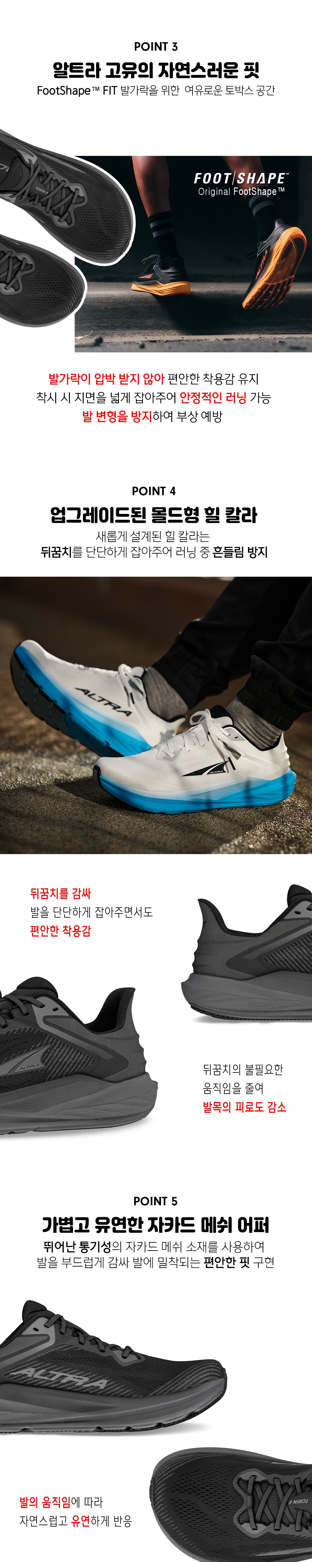 악세사리 상품상세 이미지-S13L1