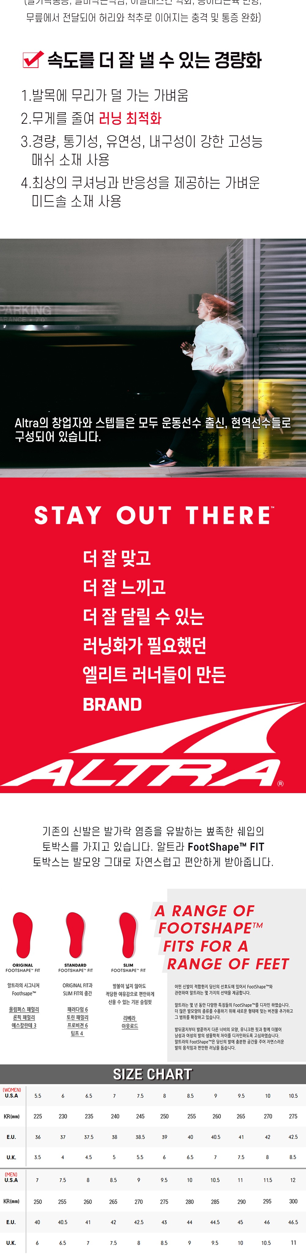 악세사리 상품상세 이미지-S18L6