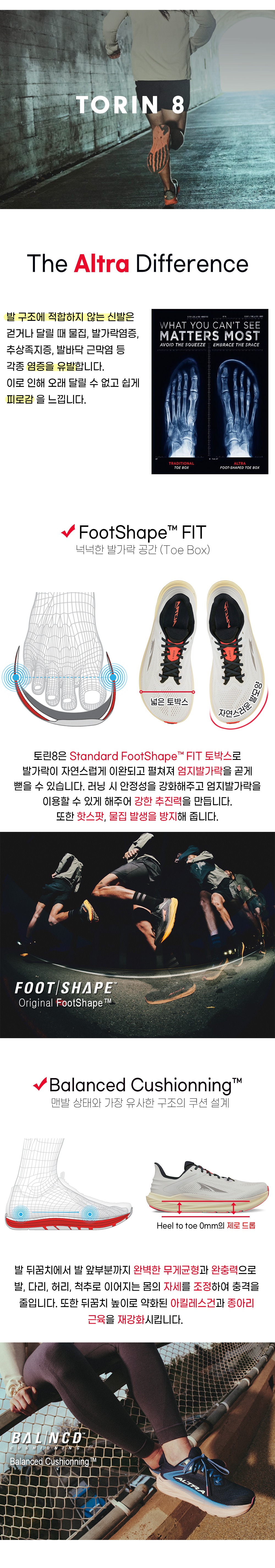 악세사리 모델 착용 이미지-S18L4