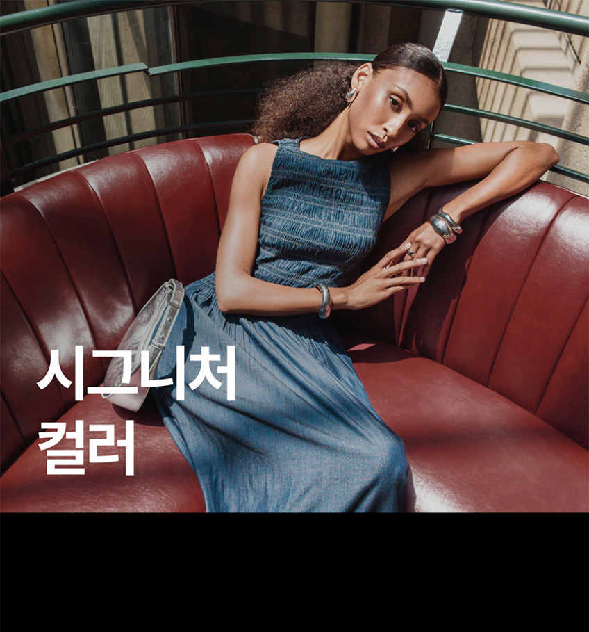 루나 울트라 여행 번들 2color