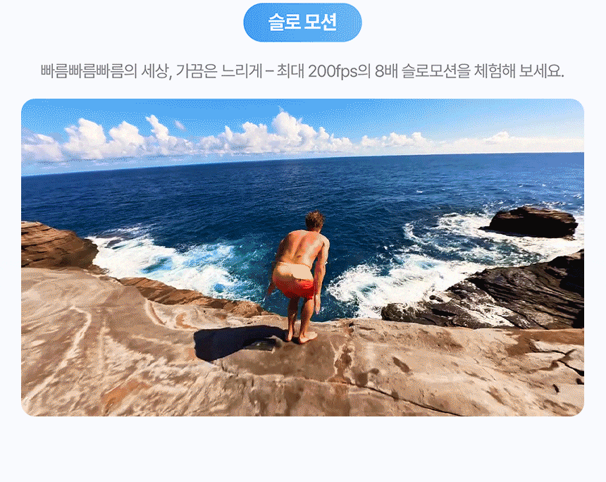 고 S3 128GB 레트로 번들 2color