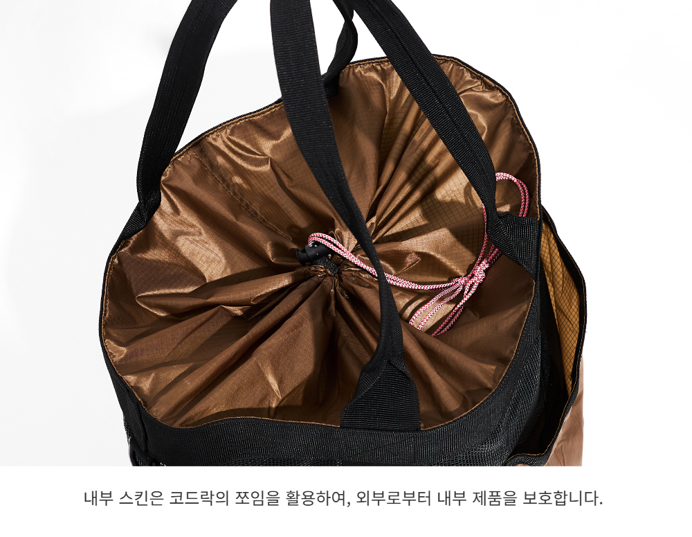 가방 상품상세 이미지-S41L7