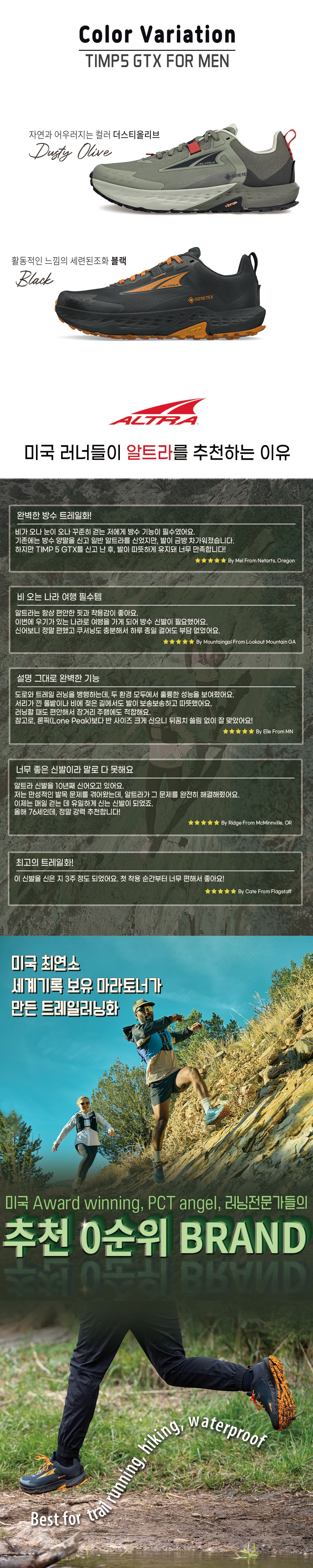 악세사리 상품상세 이미지-S8L1