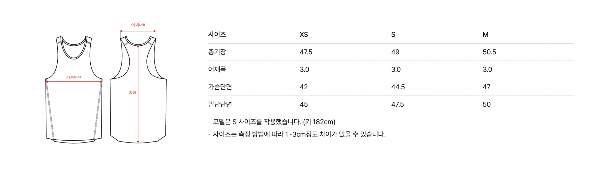 플라이트 엘리트 싱글렛 라이트 그레이 여성용