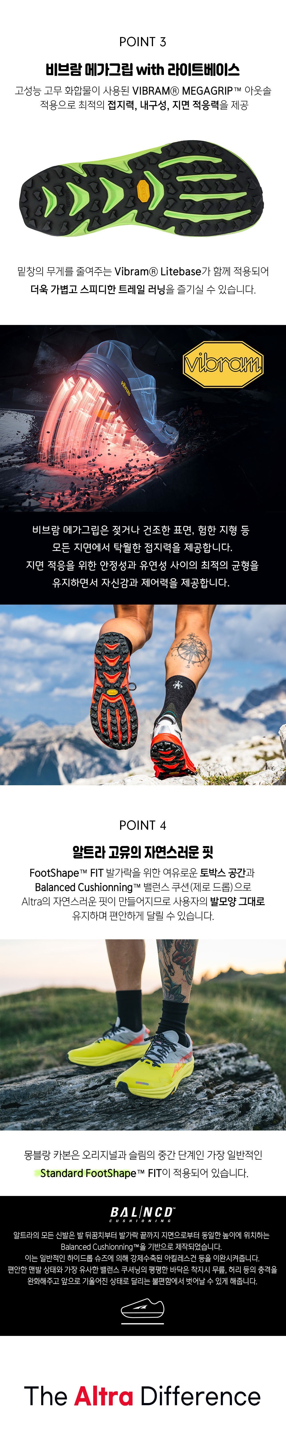 악세사리 상품상세 이미지-S1L5